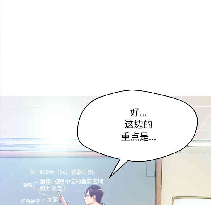 第16张