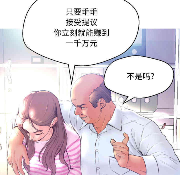 第27张