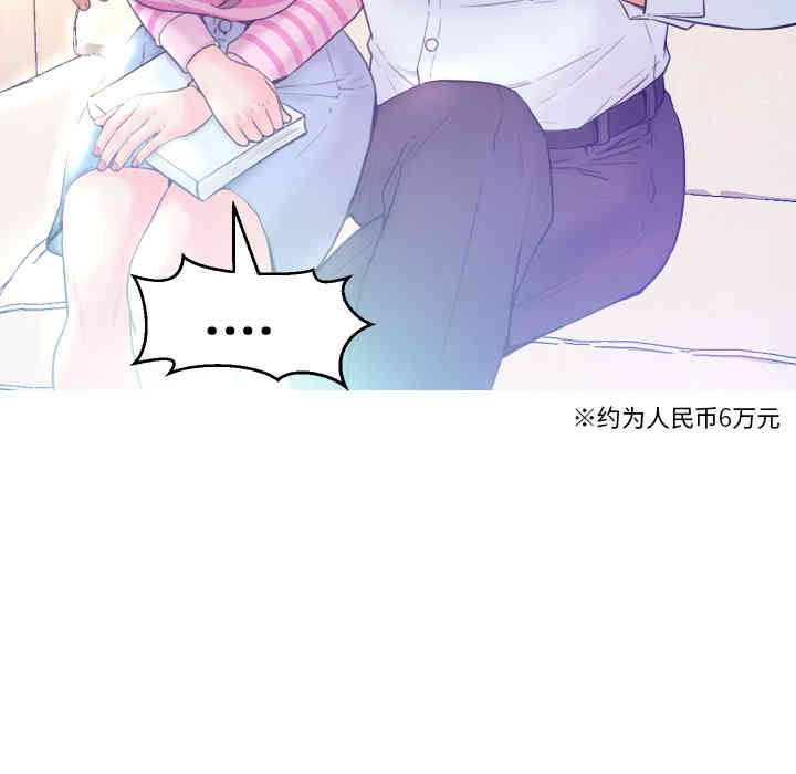 第30张