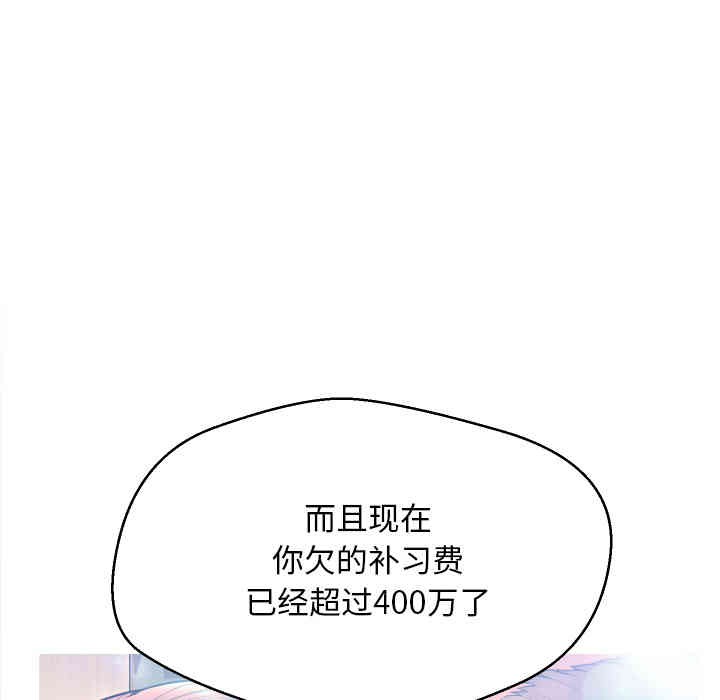 第34张