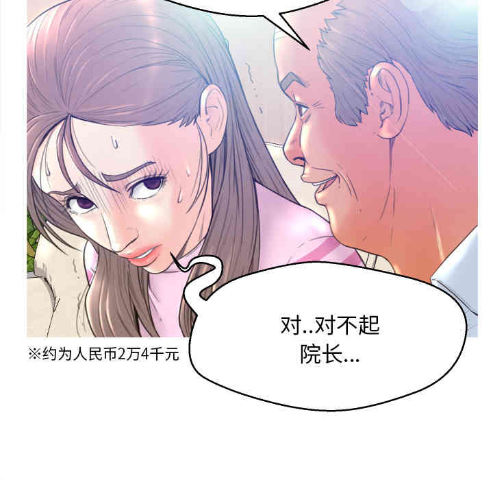 第35张