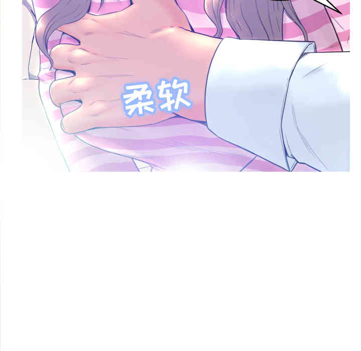 第40张