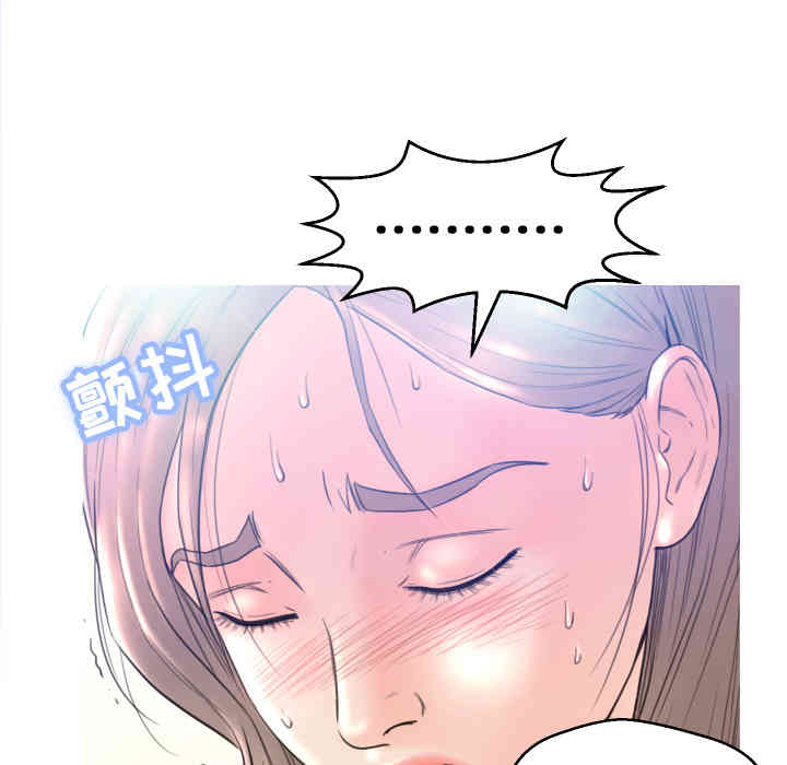第41张