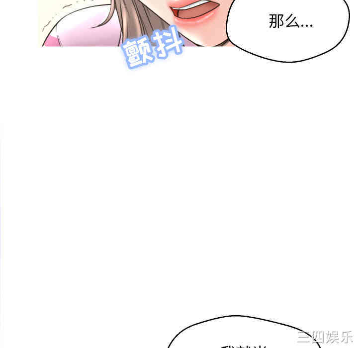 第44张