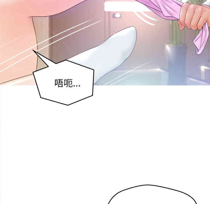 第54张