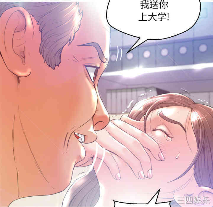 第56张