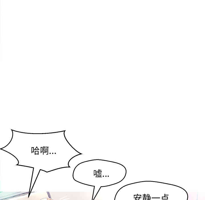 第61张