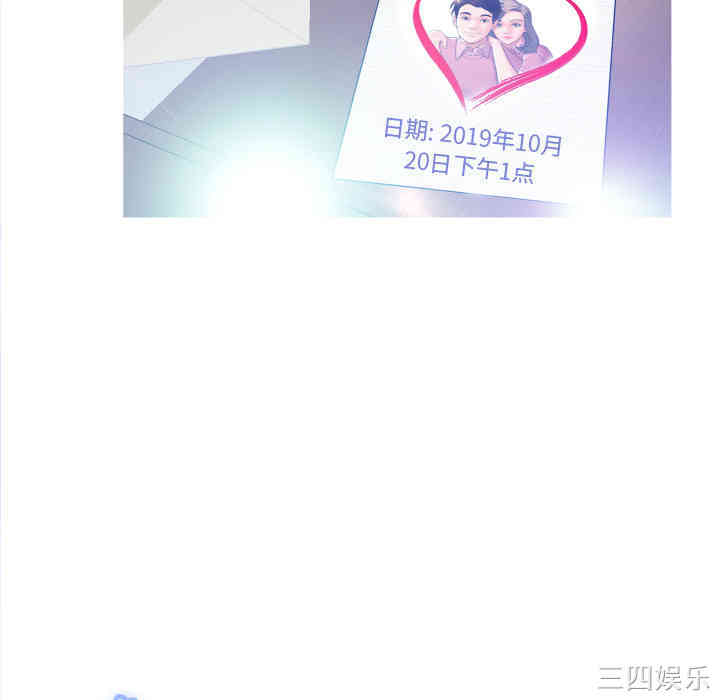 第67张