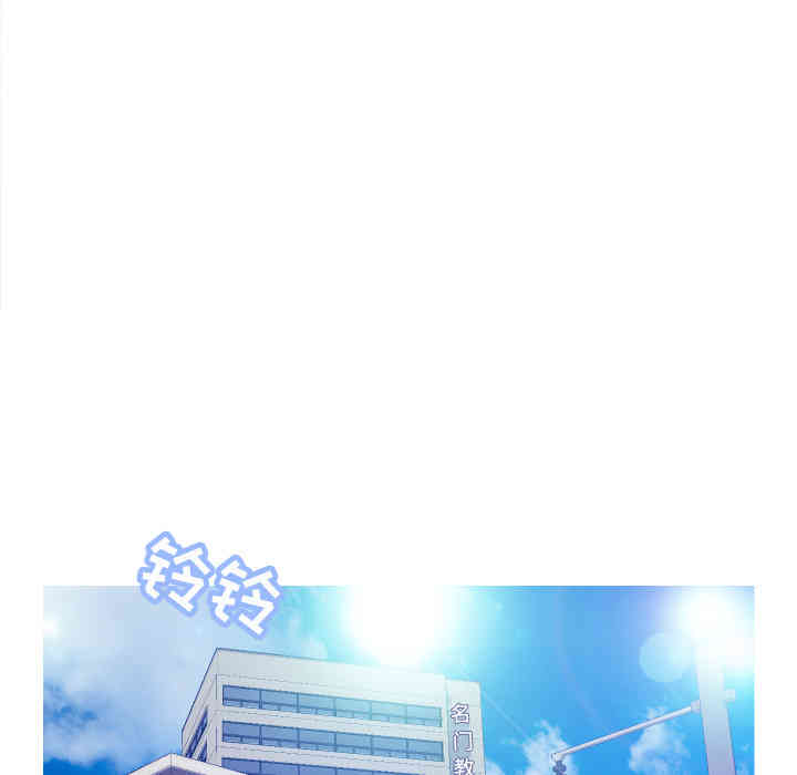 第76张