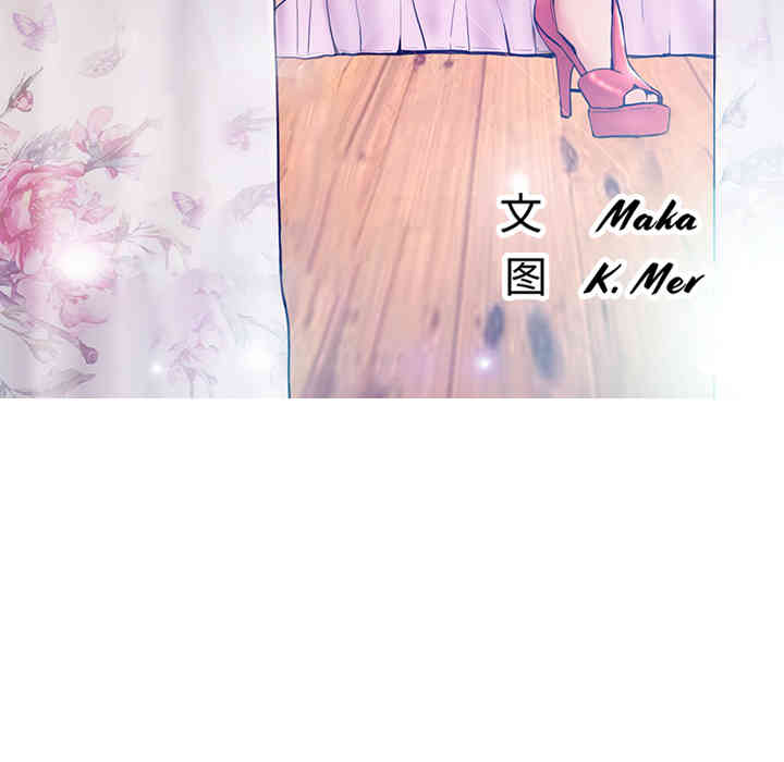 第83张