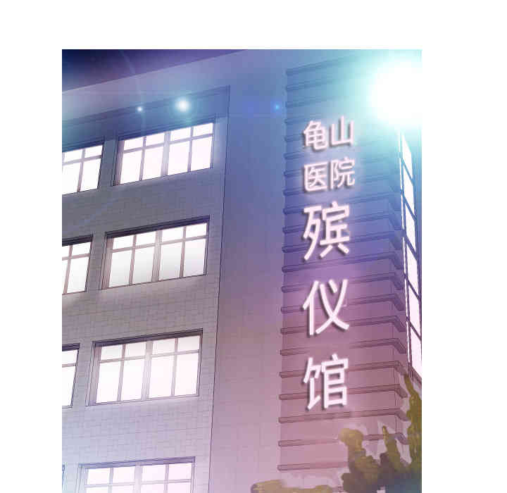 第93张