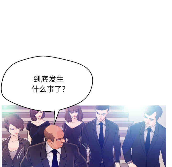 第99张