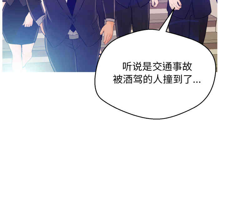 第102张