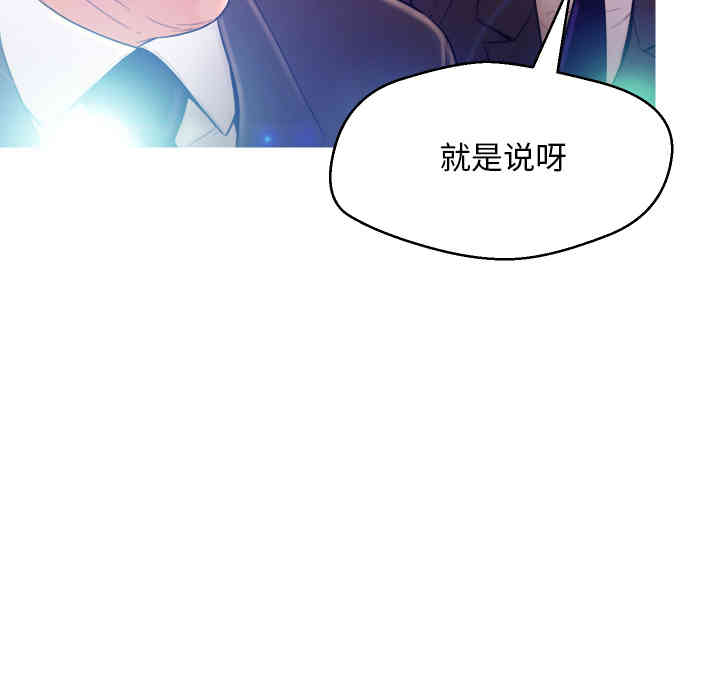 第106张