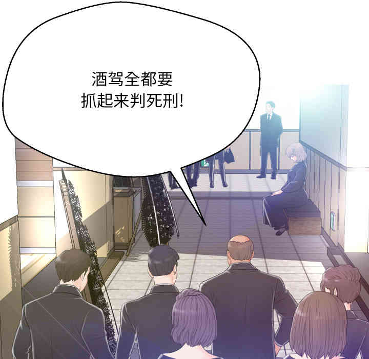 第108张