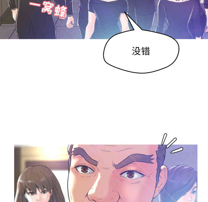 第109张