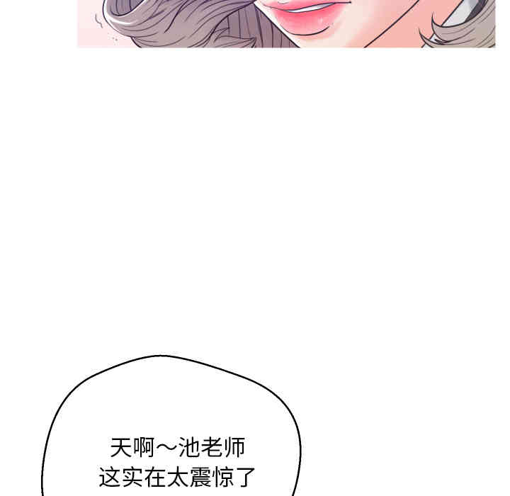 第119张