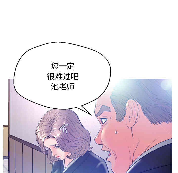 第124张