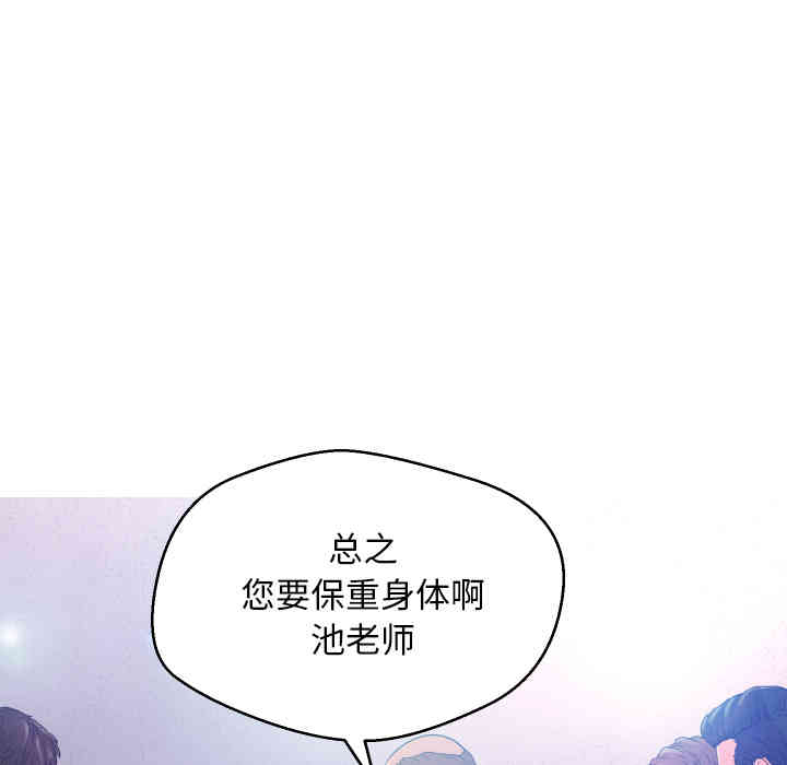 第130张