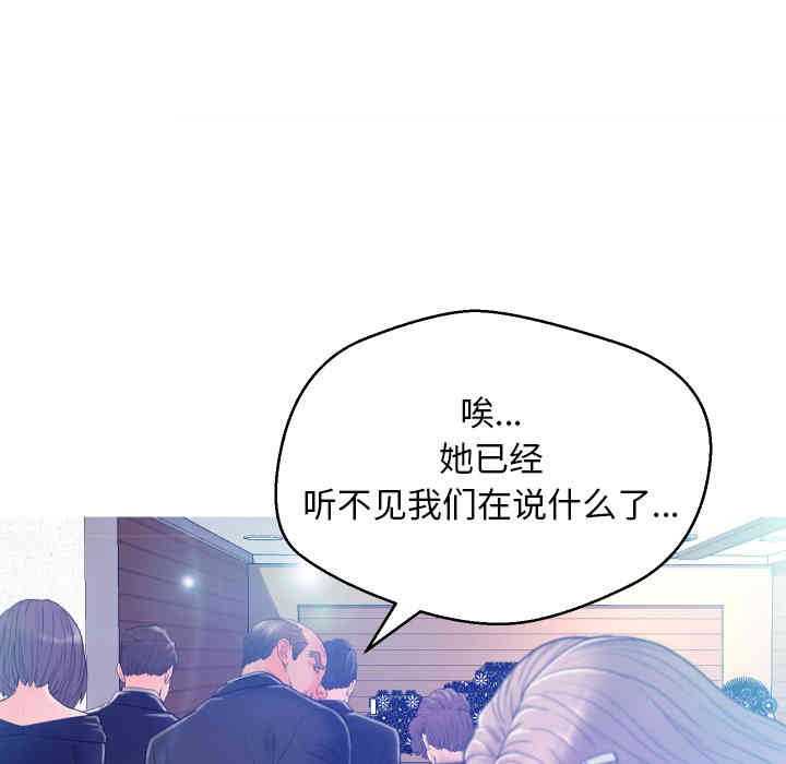 第134张