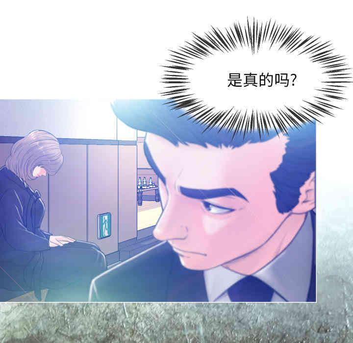 第138张