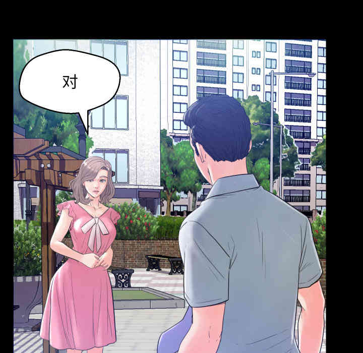 第141张