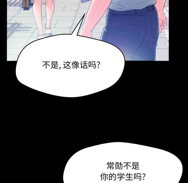 第143张