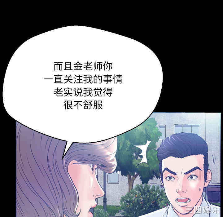 第152张