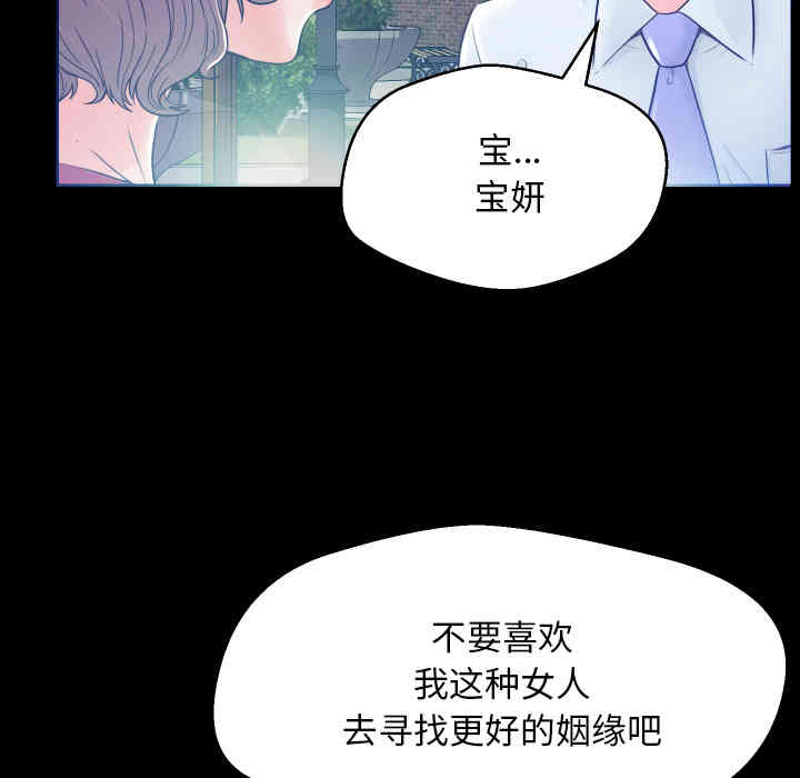 第3张