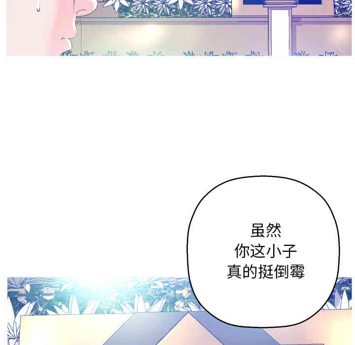 第18张