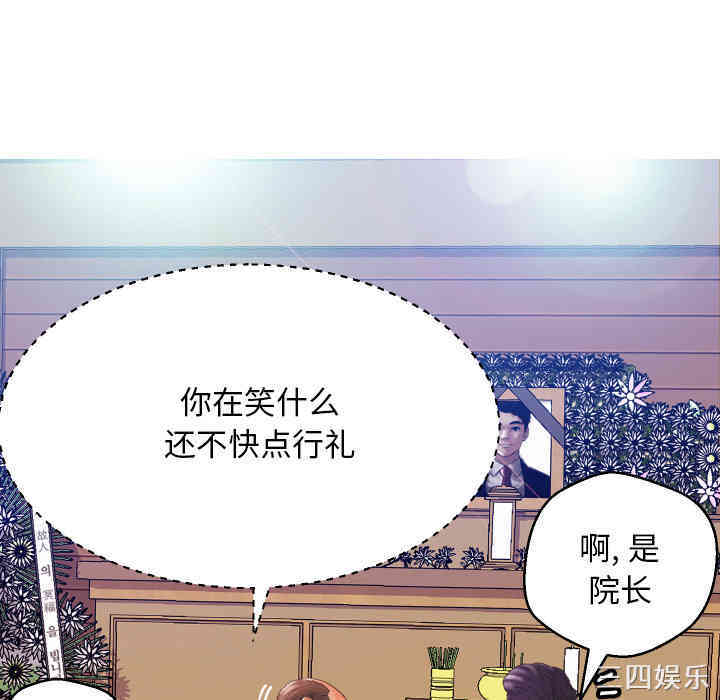 第25张