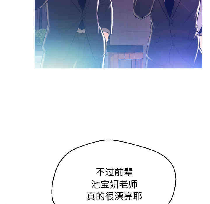第36张