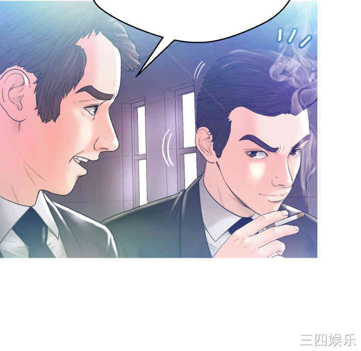 第38张