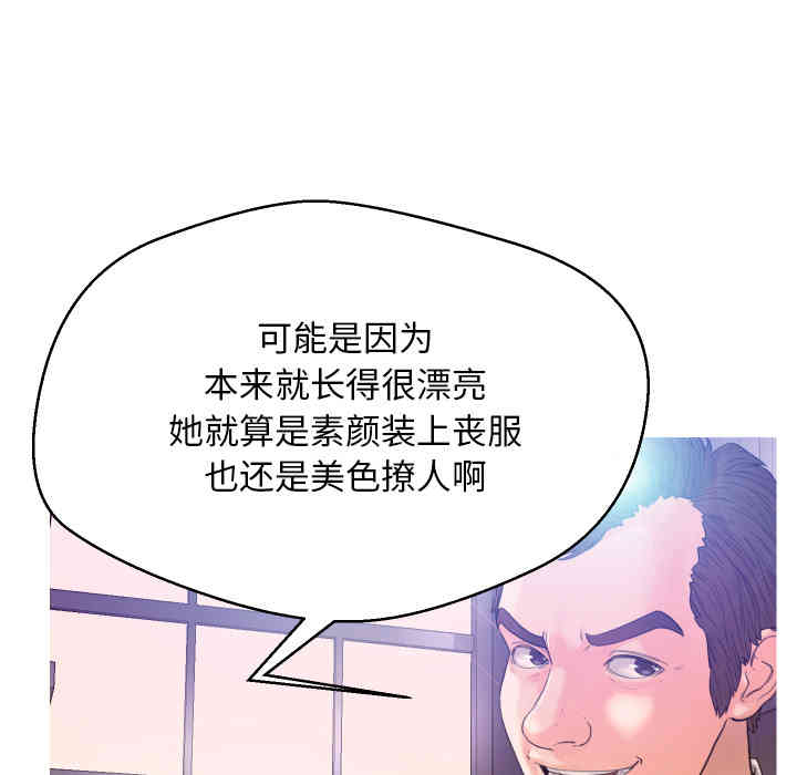 第39张
