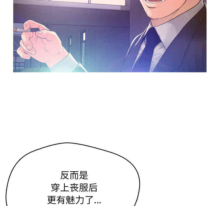 第42张