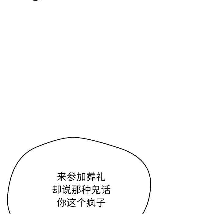 第46张