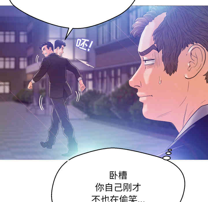 第47张