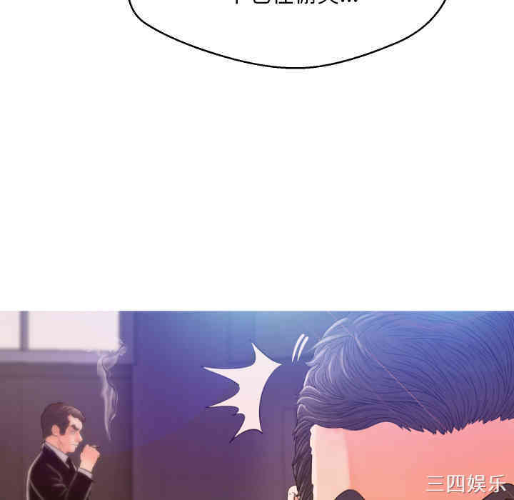 第50张