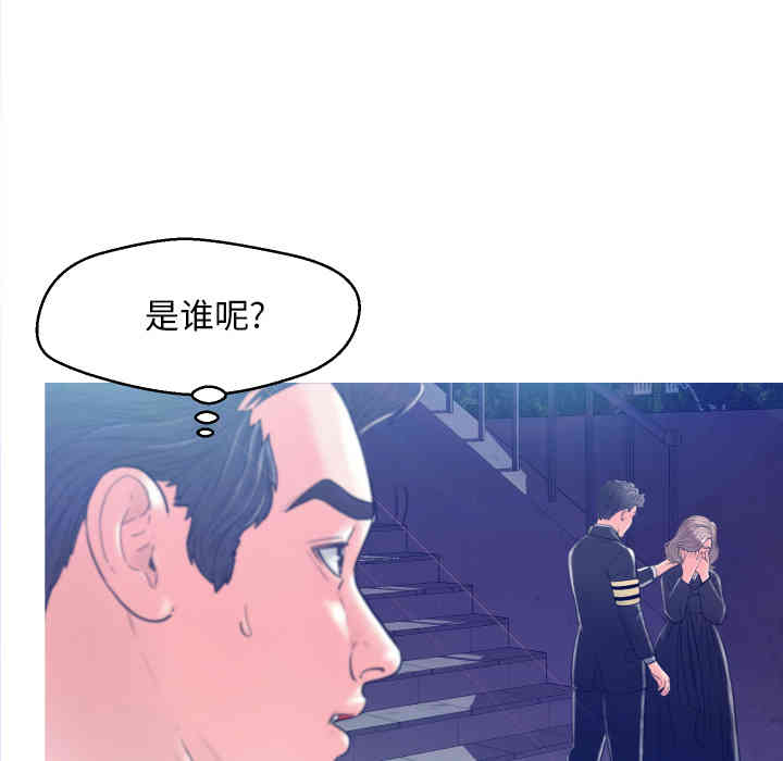 第53张