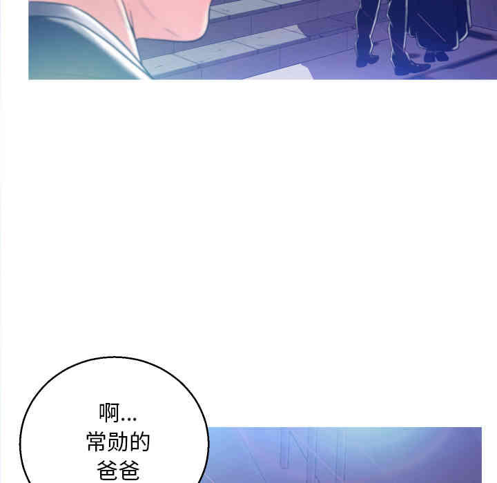 第55张