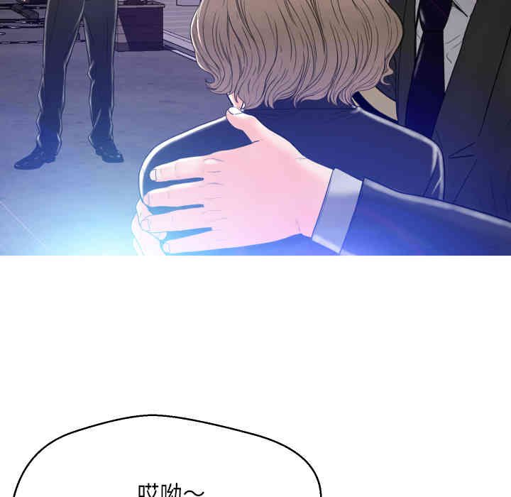 第70张