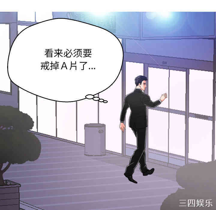 第73张