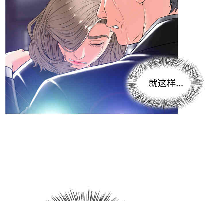 第80张