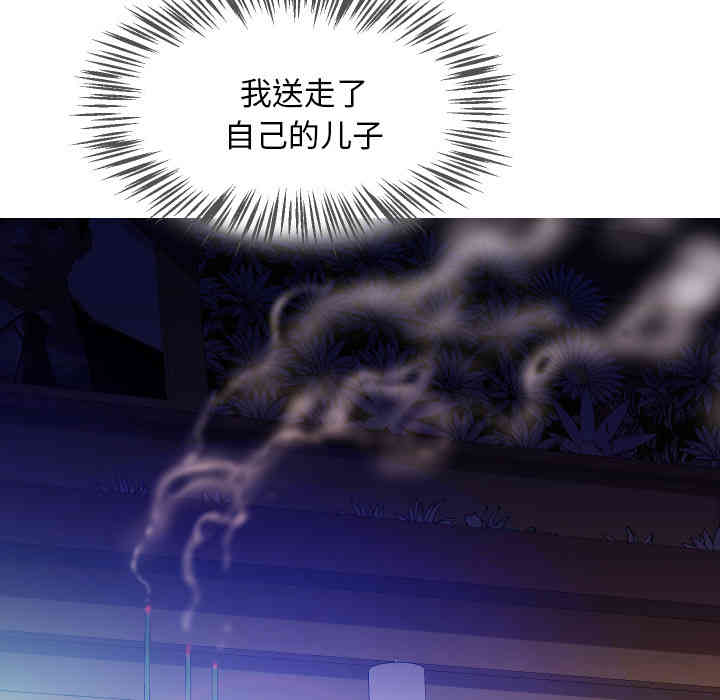 第81张