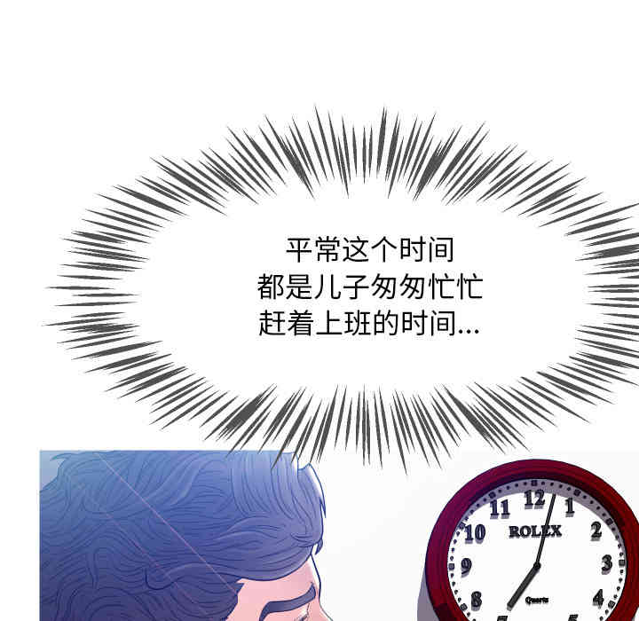 第92张