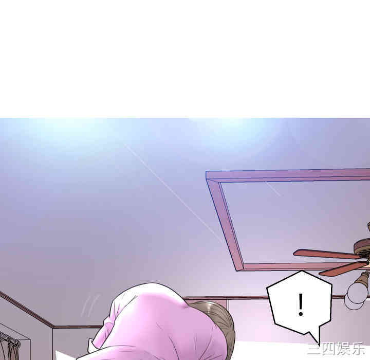 第97张