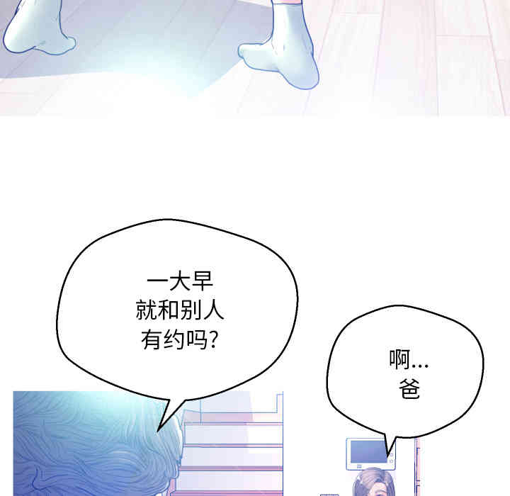 第101张