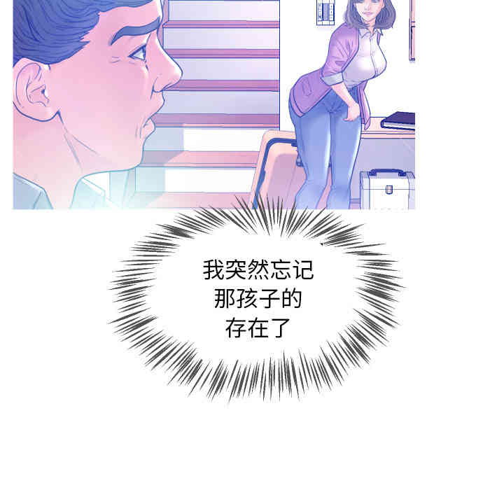 第103张