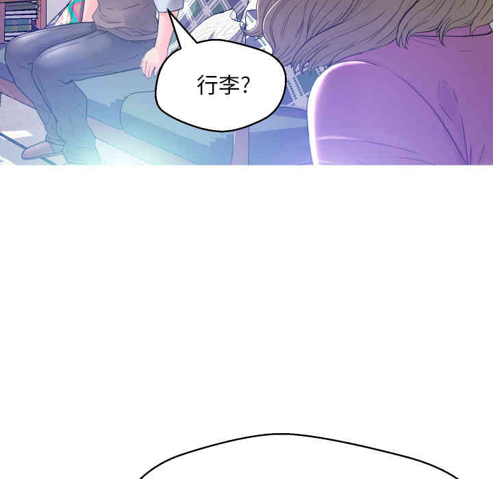 第107张