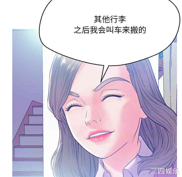 第110张